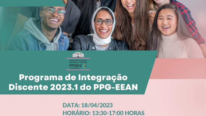 Programa de Integração Discente 2023.1